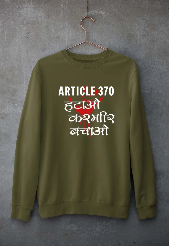 Low Prices luxury fitness sweatshirtArticle 370 Unisex Sweatshirt for Men/Women